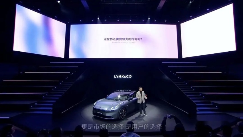 少年成熟时，不怪你的翩翩来迟——领克 Z10 首秀