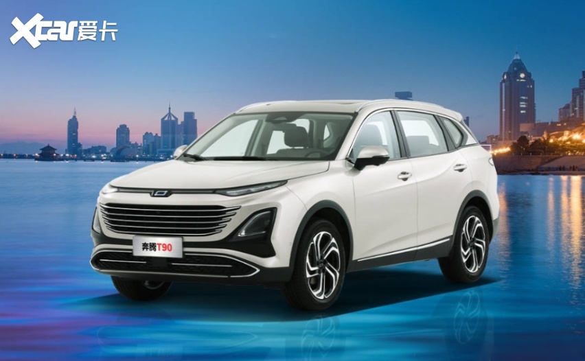 春节出行新利器!智能又安全,十万级suv奔腾t90了解一下
