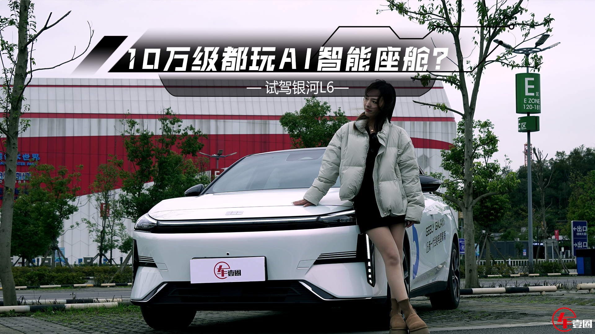 ԇ�{�y��L6�����m�c�ٿؼ�������]���I���У�