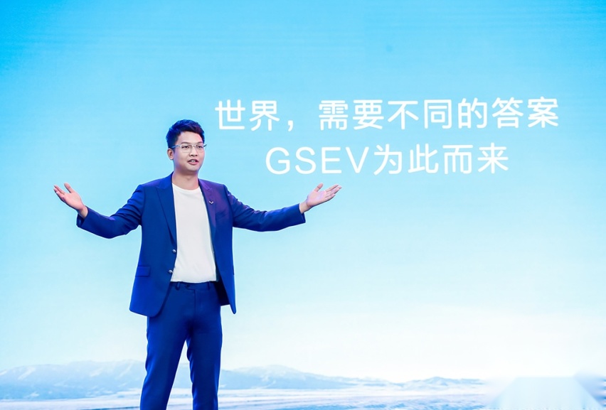 新能源代步车门槛诞生！五菱新能源GSEV九大标准首次开源！