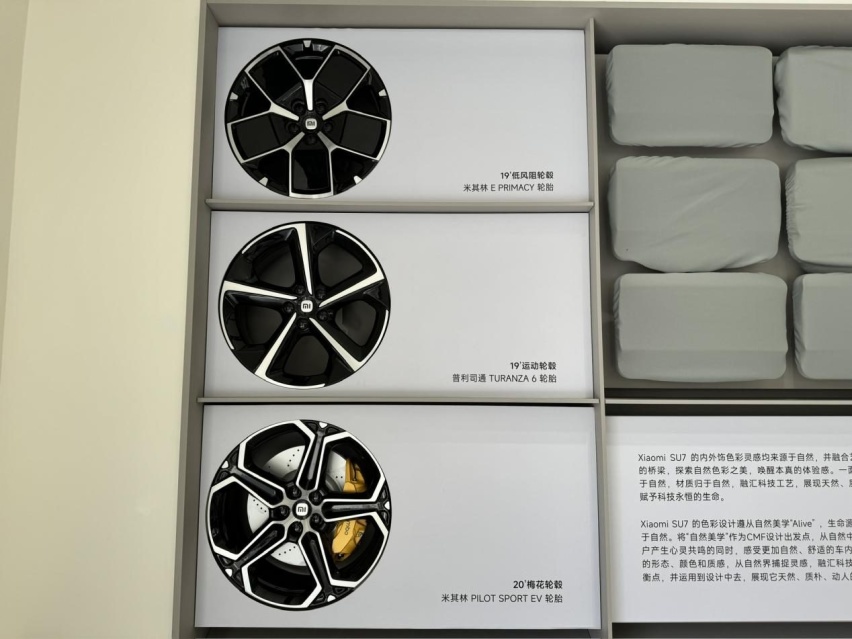 真没充值！实拍小米SU7，雷军说的“不便宜”我懂了