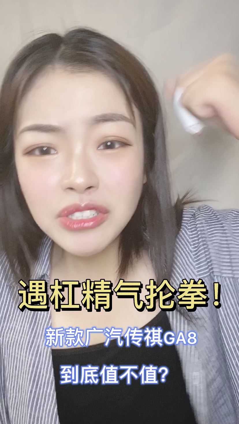 һ콢γ5ףβµA6L