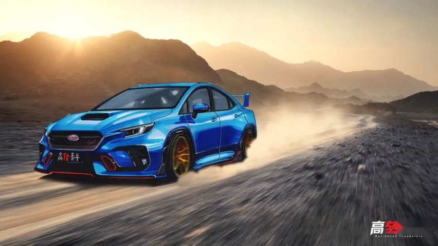 首曝！全新斯巴鲁WRX STI！实力or情怀？