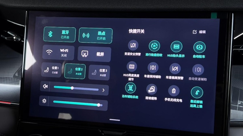 “奶爸”的快乐，并不只有那一种