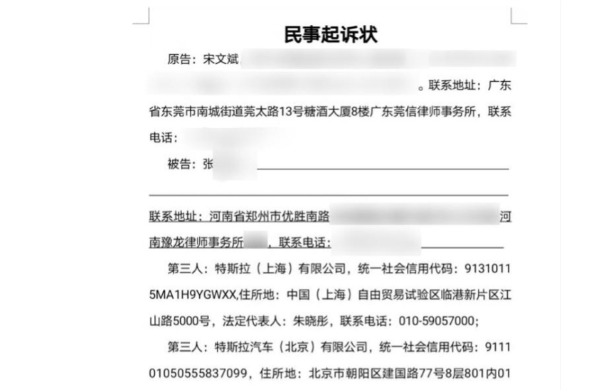 传祺公布新GS8伪装图；Polo GTI将搭载2.0T发动机
