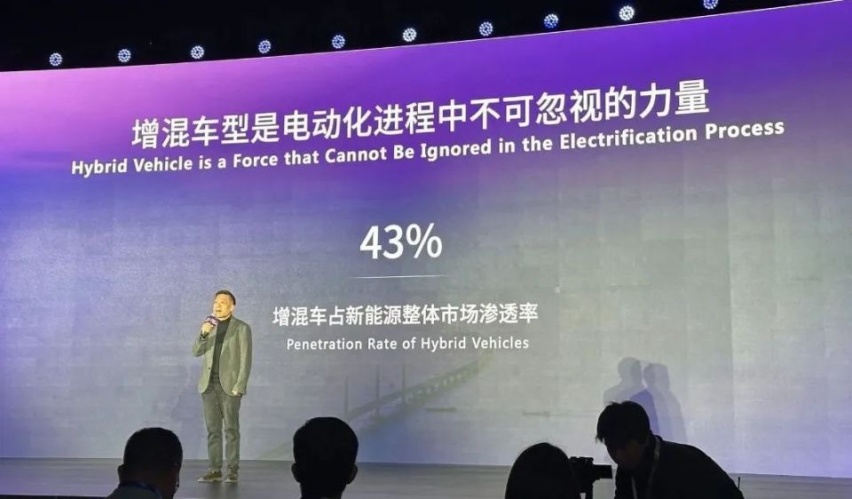 宁德时代为什么要发布增混电池？