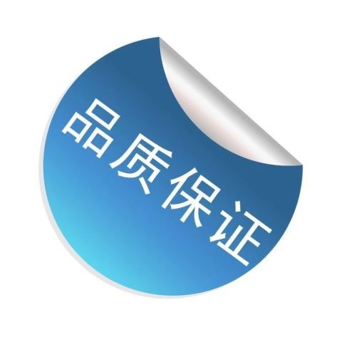 欲使其灭亡，必先使其膨胀，比亚迪该当心“高处不胜寒”