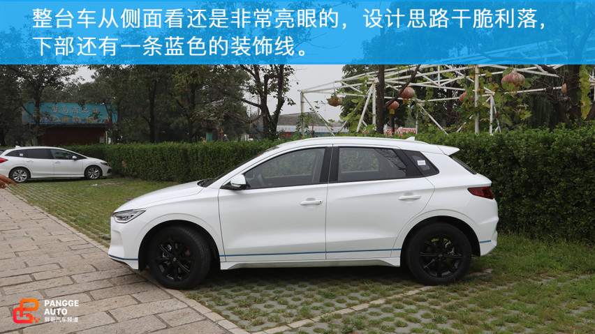 试驾比亚迪e2，它的实力如何？