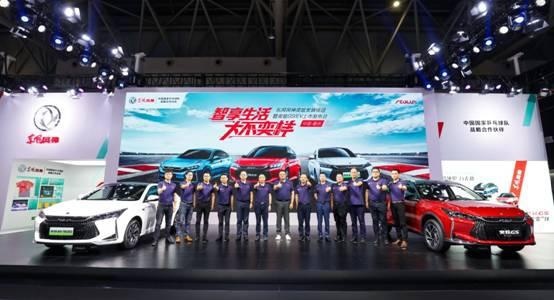 奕炫GS、EV双车齐发，能否助力东风风神C位出道？