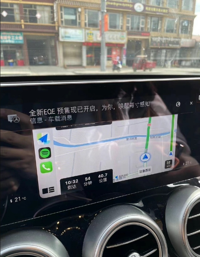奔驰也开始试水车机弹窗，难道说越智能，越广告？