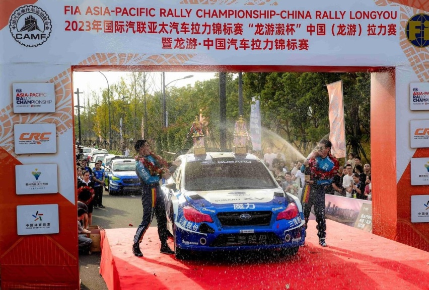 斯巴鲁中国魔力车队豪夺2023APRC/CRC龙游站双冠