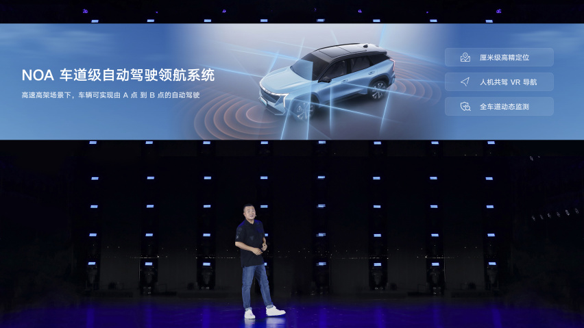 智能SUV革新者  吉利FX11正式定名“博越L”