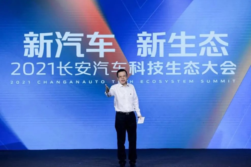 长安汽车“全擎满电”矩阵集结，“原力”爆发让出行“不设限”