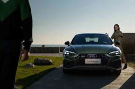 不只是快，更是稳A5 Sportback底盘调校与操控稳定性