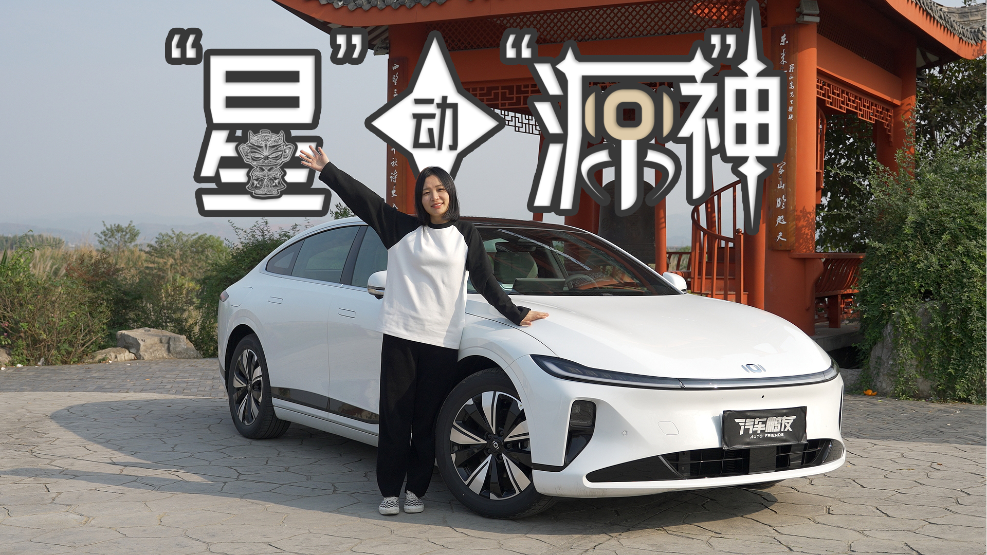 Ƕһ𡰸顱LԴA07һ֮̽Դ