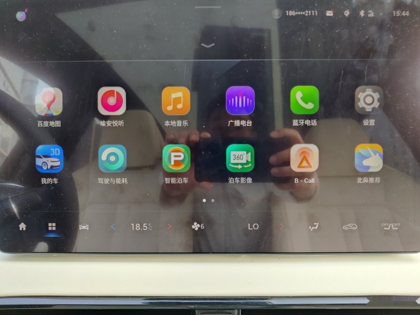 三四十万买高端纯电动SUV,蔚来ES6与AION LX PLUS该选谁