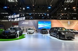 科技赋能新出行，江淮汽车携重磅车型亮相合肥国际新能源展