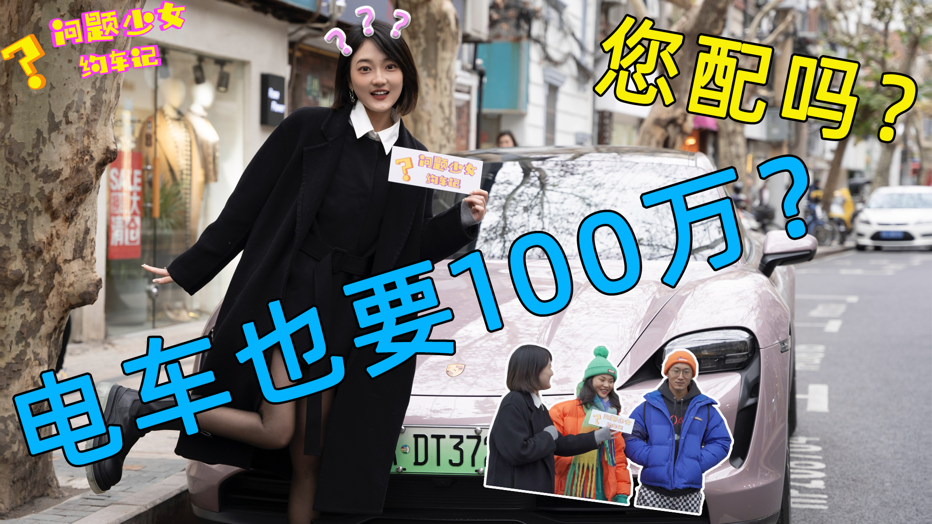 ܵ߀бr(sh)݆᣿]аl(f)(dng)C(j)߀Ҫһf