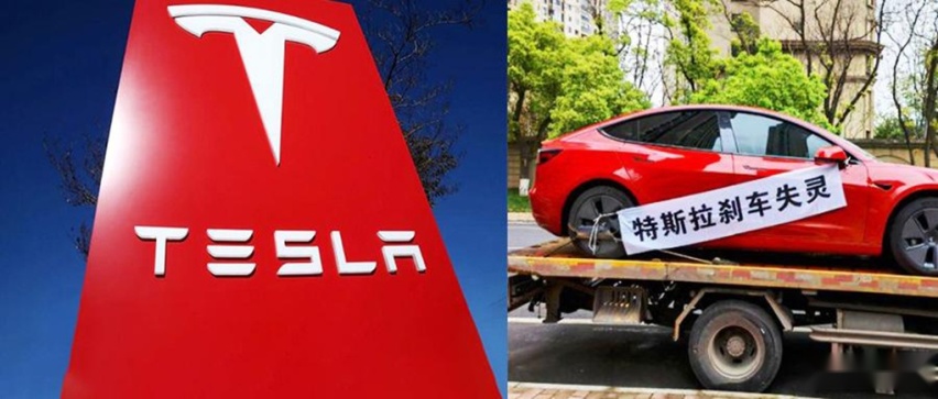 特斯拉沦为“过街老鼠”？谁才是背后的最大赢家？