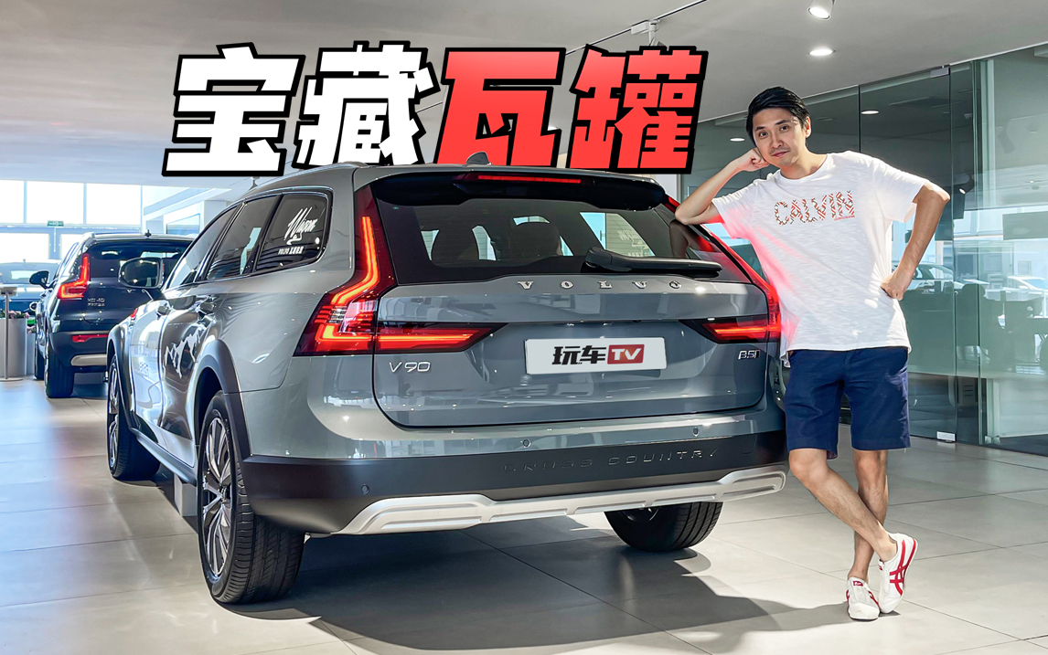 40f܇ԽҰxȫr+pۣȫvм