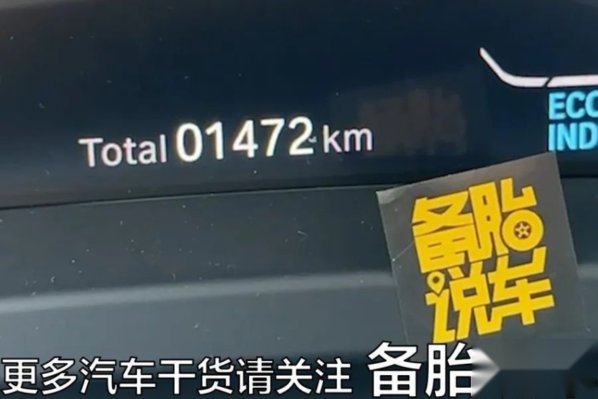 提新车，一定要检查的7个地方