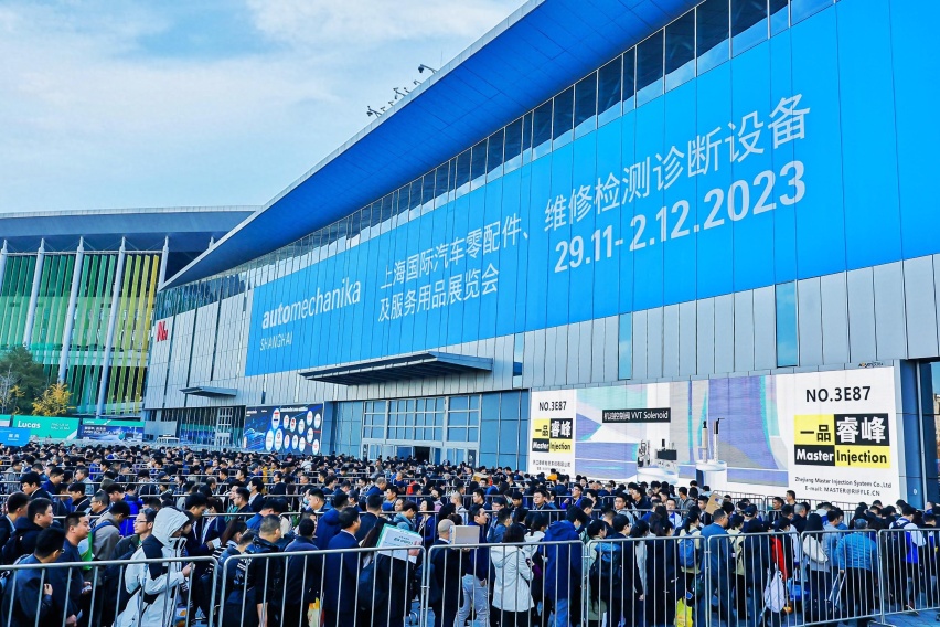 2023年Automechanika Shanghai开幕！