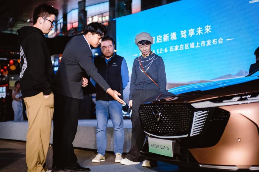 新合资时代第一车 长安马自达MAZDA EZ-6石家庄正式上市
