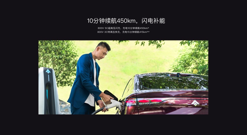精英奶爸首选！配鸥翼门的空间大师 和智己LS6谁更胜一筹？
