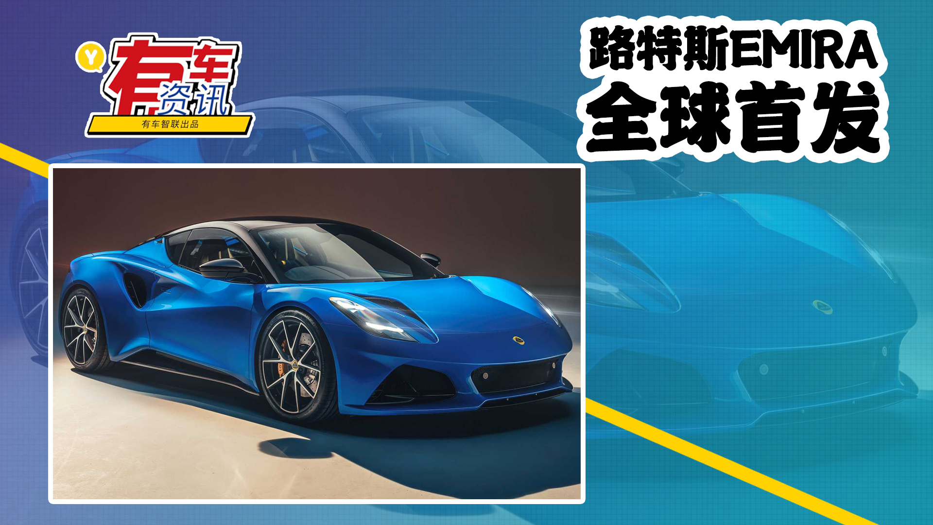 ·��˹EMIRAȫ���װl(f��) Ʒ�����?n��i)����?�Ї�(gu��)�Ј�(ch��ng)����(hu��)���M(j��n)