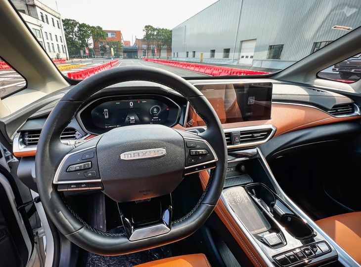 2022款上汽大通MAXUS EUNIQ 5正式上市 售价17.68万