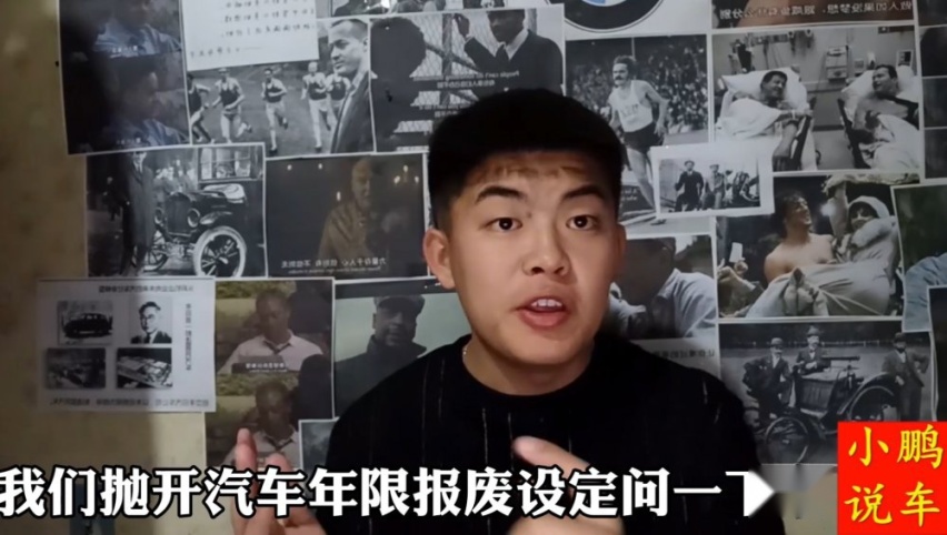 汽车发动机的寿命是多久，一年2万公里算多？你的车跑了多少呢