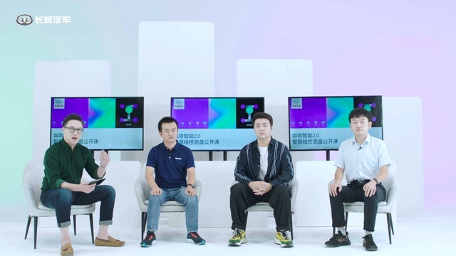 五大核心系统完全线控，2023年量产，长城智慧线控底盘有多牛？
