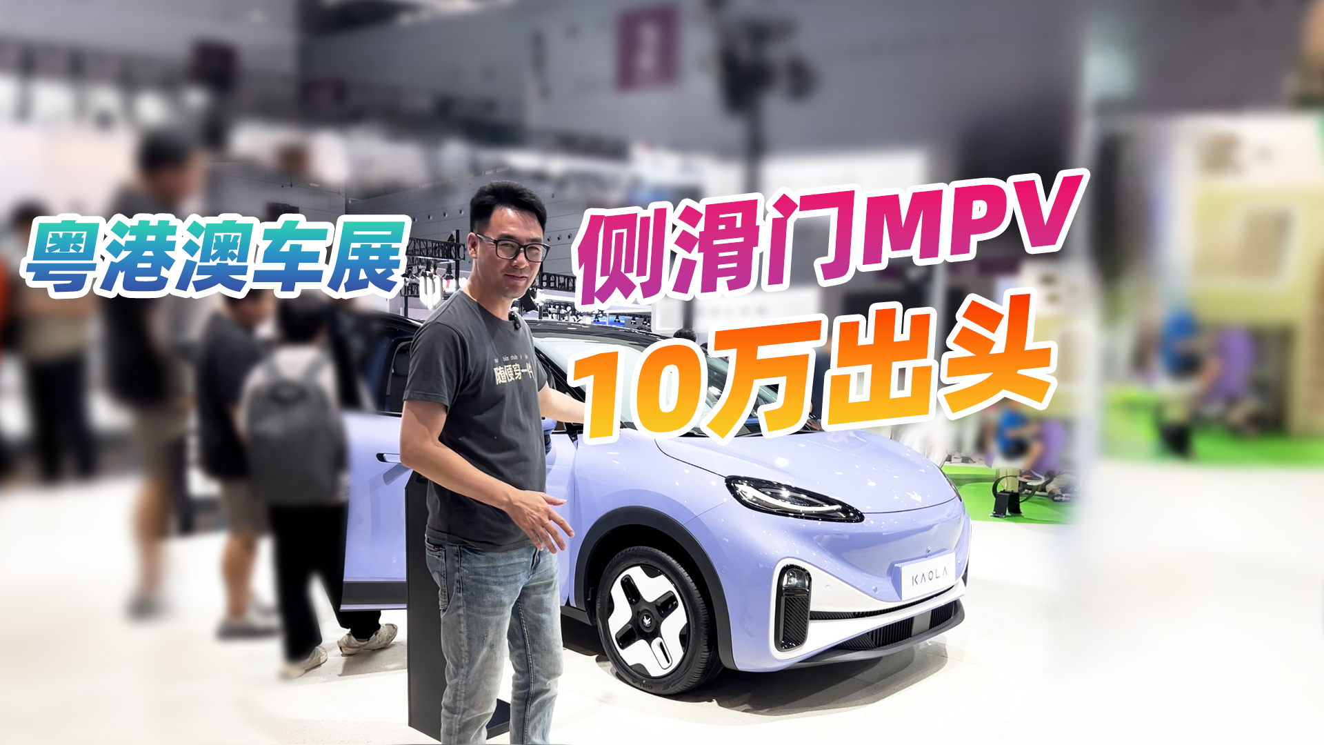���۰ĳ�չ��10���ͷ���໬�ţ�����������������