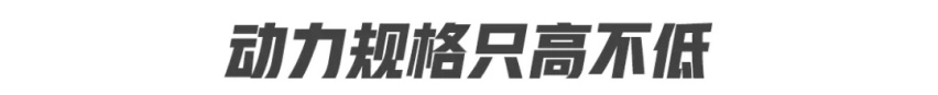 林肯向豪华中型车市场的强势出击！全新林肯Z正式登陆广州车展