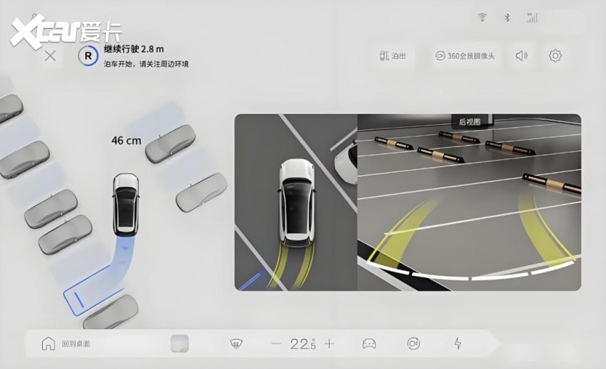 限时26.99万元起，沃尔沃全新XC70上市：超混系统+领航辅助