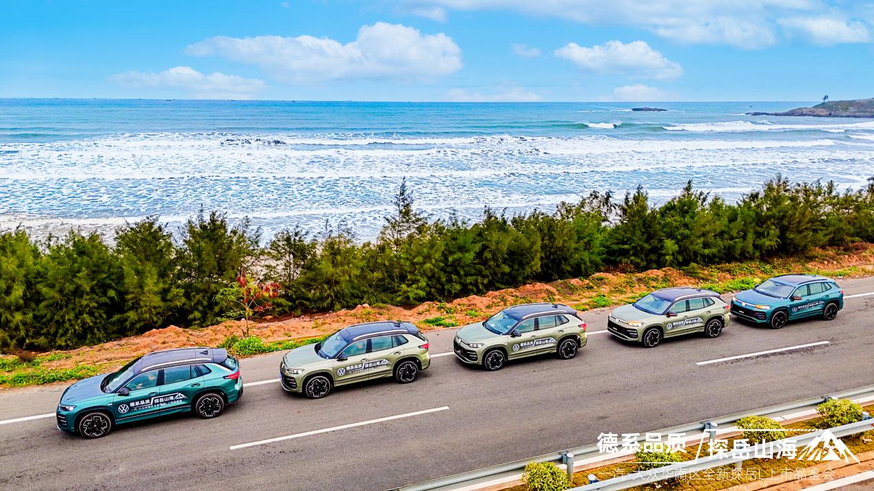 ϵƷ| ̽ɽحԇ{һ-ȫ̽L