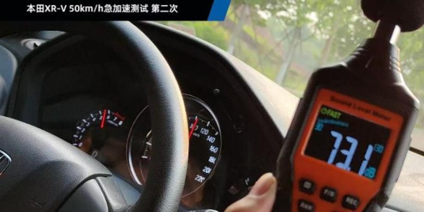 全新长安CS35PLUS对XR-V 摄影师拍完说娶错老婆
