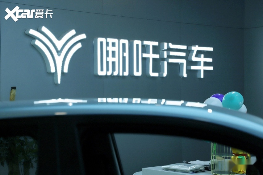 大号练废了,哪吒又练小号?