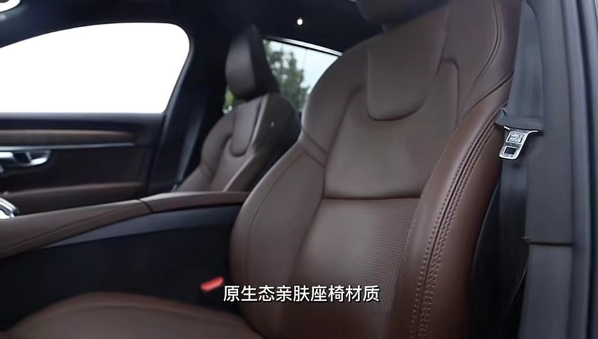 沃尔沃S90对比奥迪A6L，北欧对老牌德系，客观对比产品力