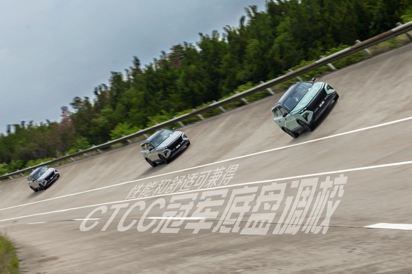 联合引擎 | 百公里4.8L油耗还能当起步王，这辆车能秒日系混动？