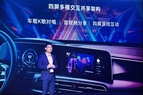 无科技不广汽 高速公路L3级自动驾驶 来了