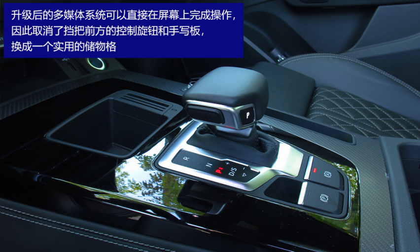 40万当中也有性价比？试驾体验奥迪Q5L Sportback