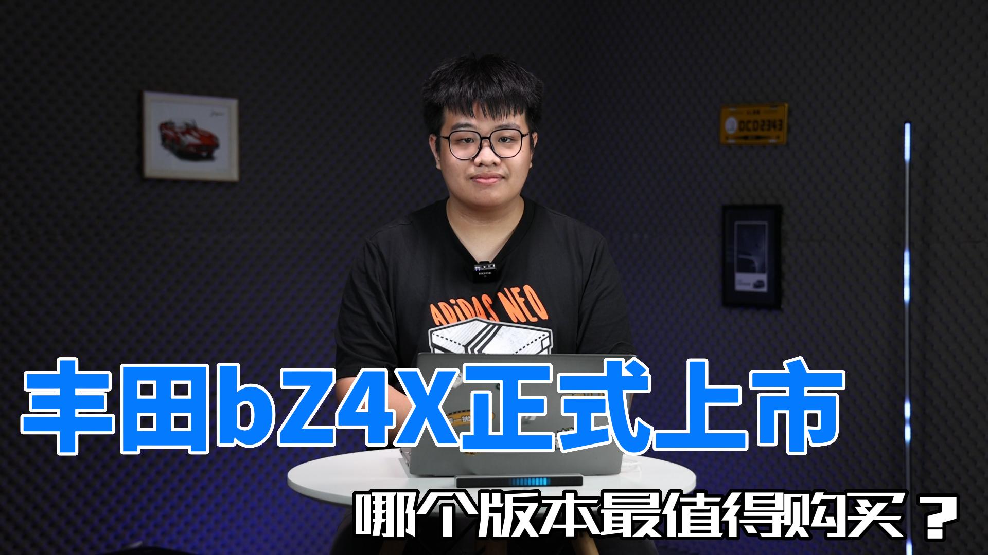 һSbZ4XʽУĂ汾ֵُI