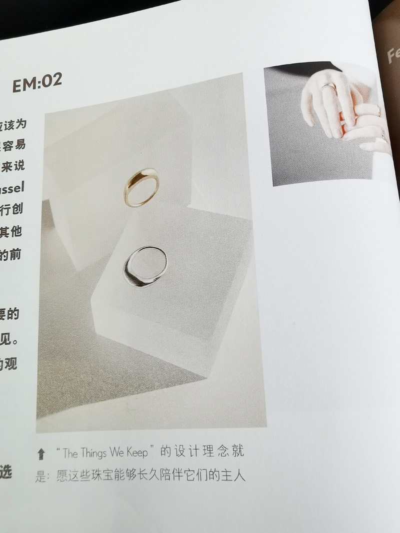 铖品记丨探享家，你也可以有！