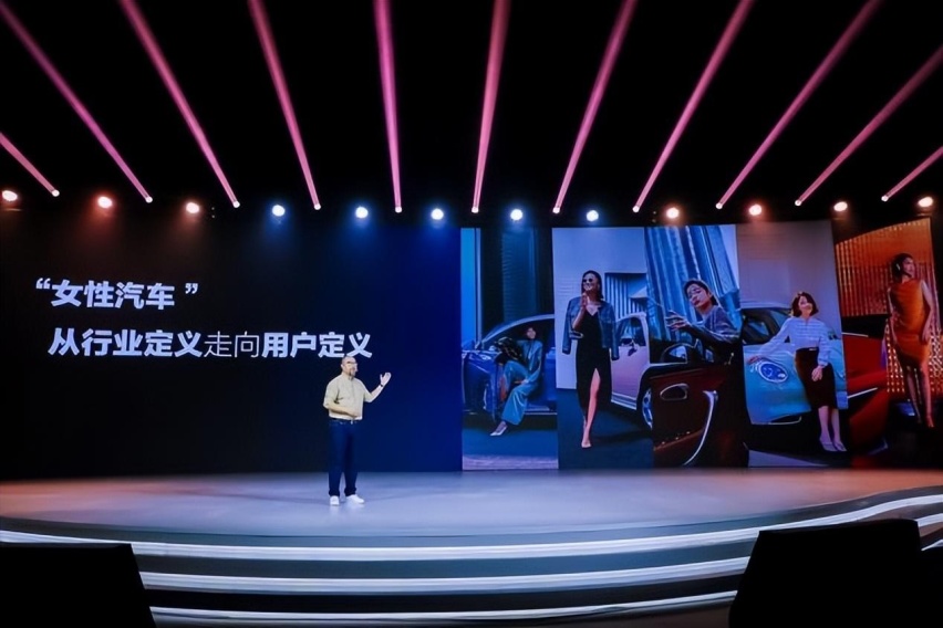 欧拉用五年，让“她选择”成为造车新走向