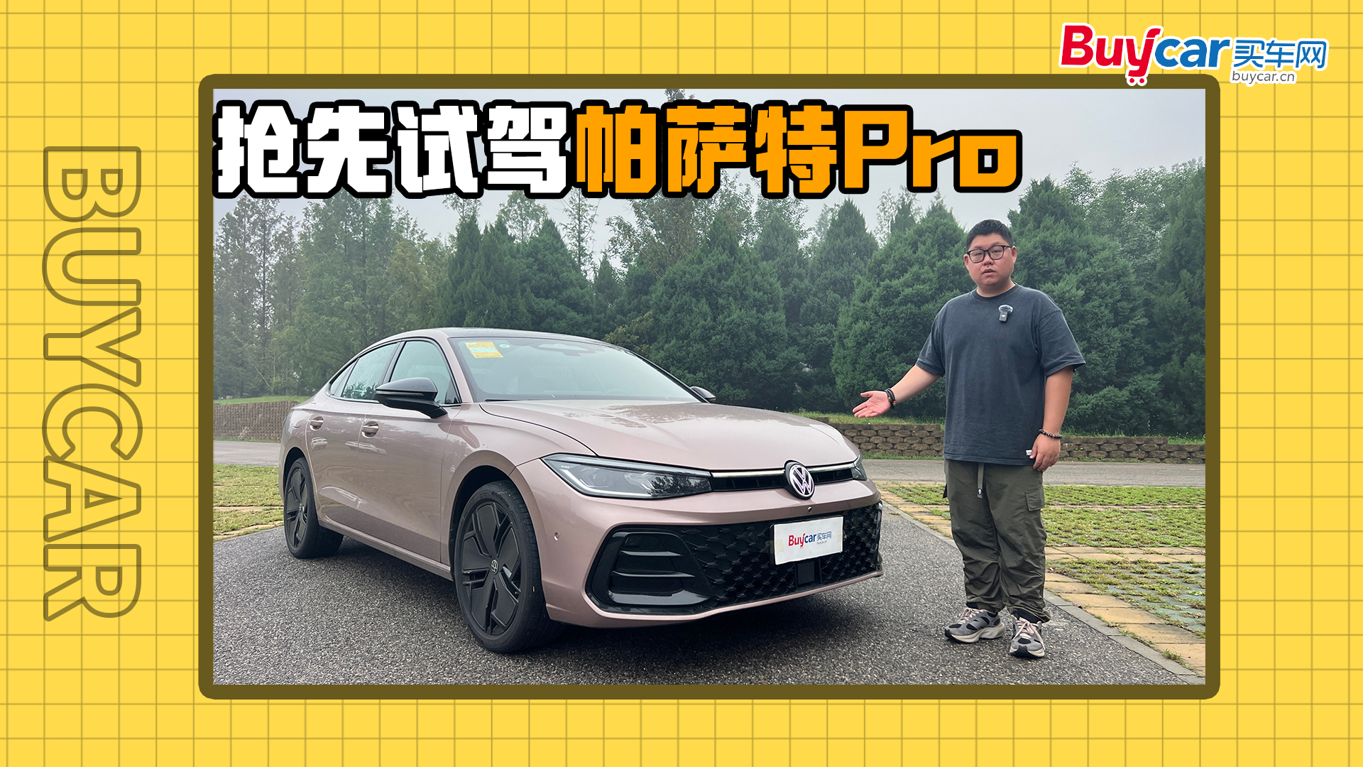 һc(din)r(sh)кܶ࣡ԇ{_ProȻ_(ki)ˣ