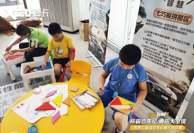 1599530809(1).png