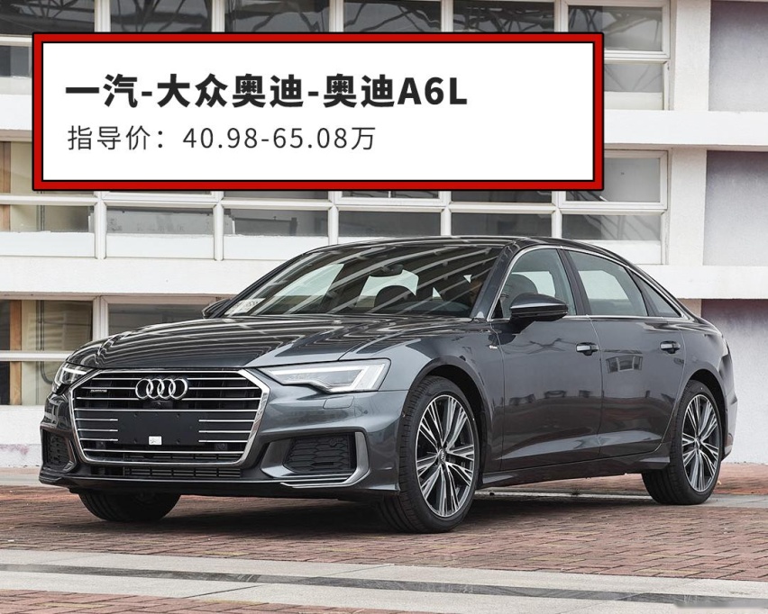 【网友问答】要大气要省油，选SUV好还是轿车好？