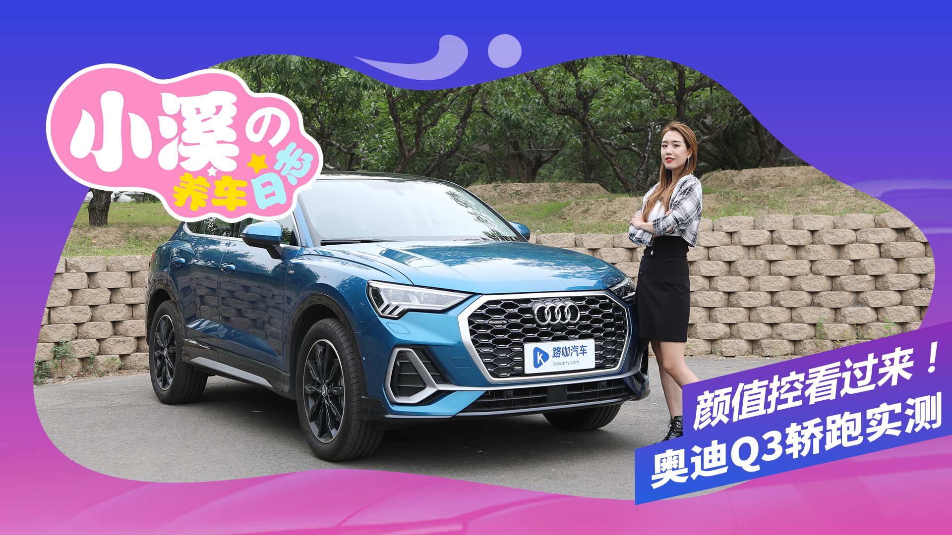 ���y�W��Q3�I���B܇�ɱ����Ą�֮�����X����ʹ��