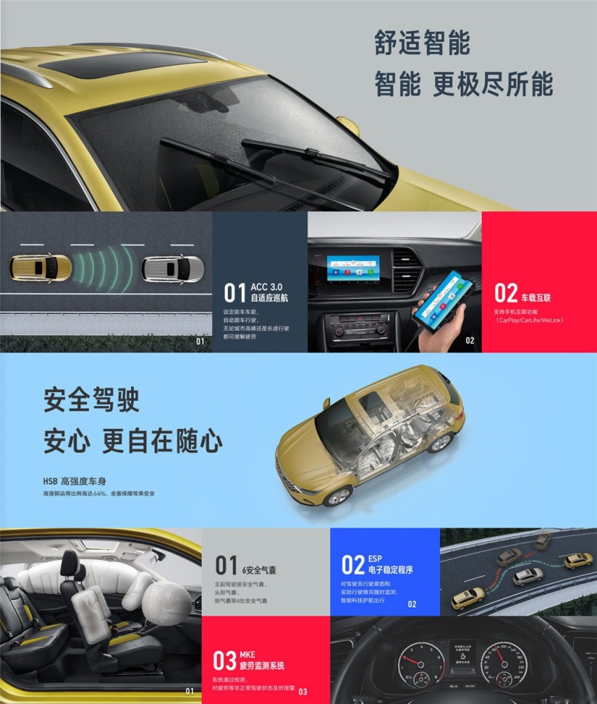 不到10万就能买奥迪发动机，还有德系品质加持，能不心动？
